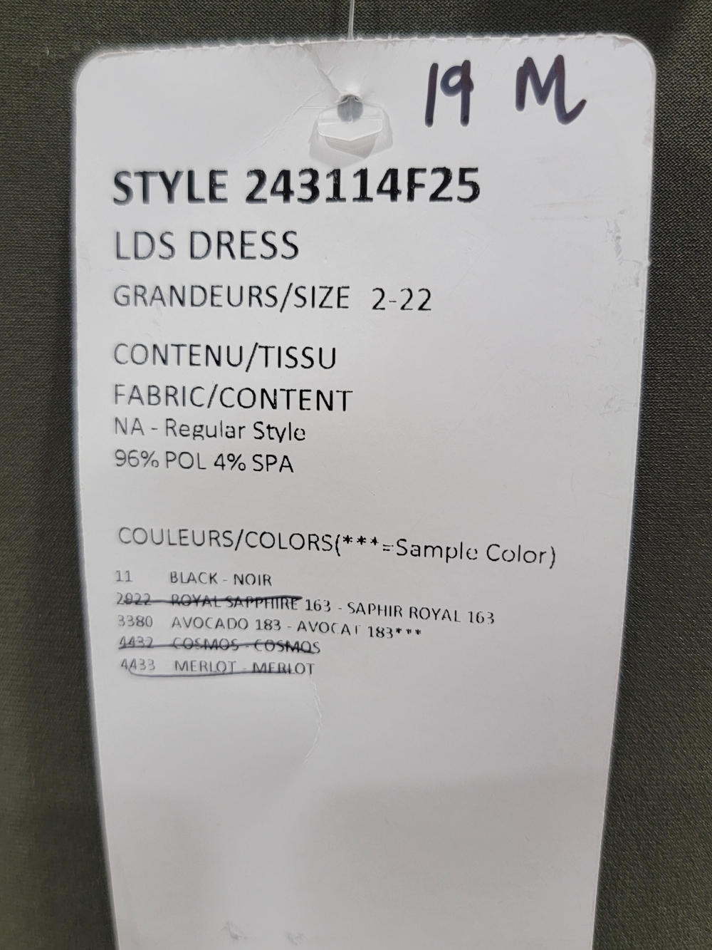 Joseph Ribkoff Olive Green Midi Dress with Textured Skirt - Picture 9 of 10